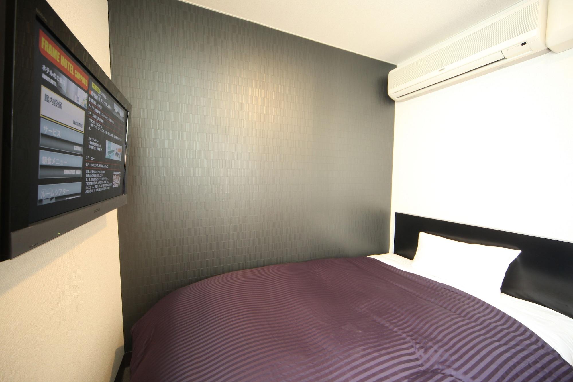 Frame Hotel Sapporo Exteriör bild
