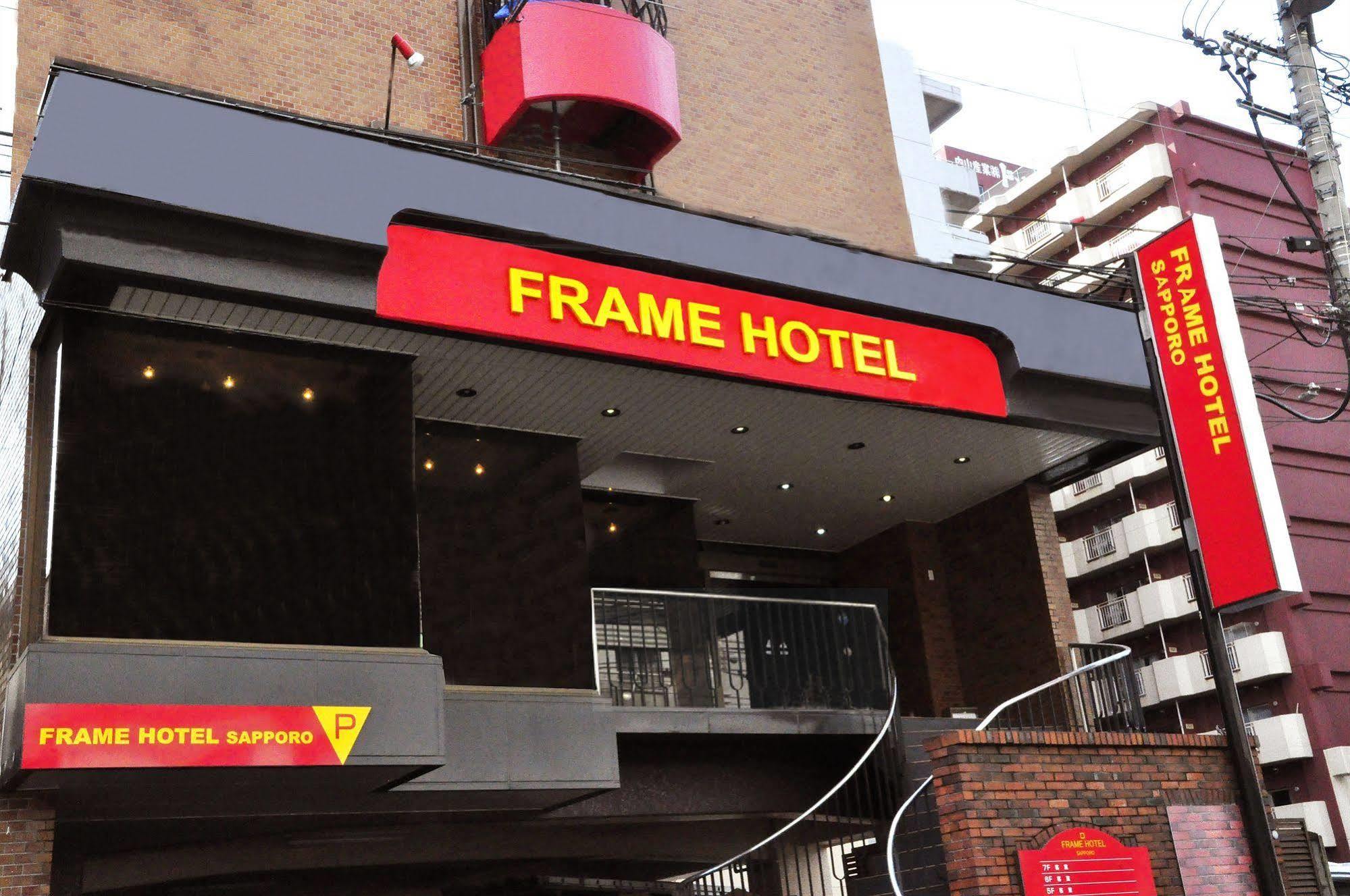 Frame Hotel Sapporo Exteriör bild